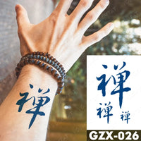 tatouage-dragon-chinois-totem
