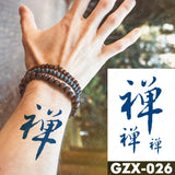 tatouage-dragon-chinois-totem