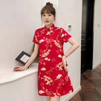 Čínské šaty Městská móda Ženy Qipao
