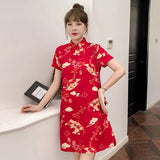 Čínské šaty Městská móda Ženy Qipao