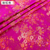 tissu-chinois-satin-motif-chinois