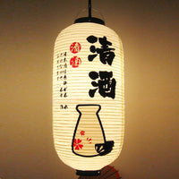 boules-chinoises-papier-lanterne-tanche