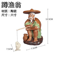 figurine-chinoise-p-cheur-avec-rocher