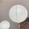 abat-jour-en-papier-de-riz-style-chinois