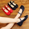 ballerines-chinoises-n-ud-chinois
