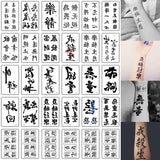 tatouage-chinois-poignet