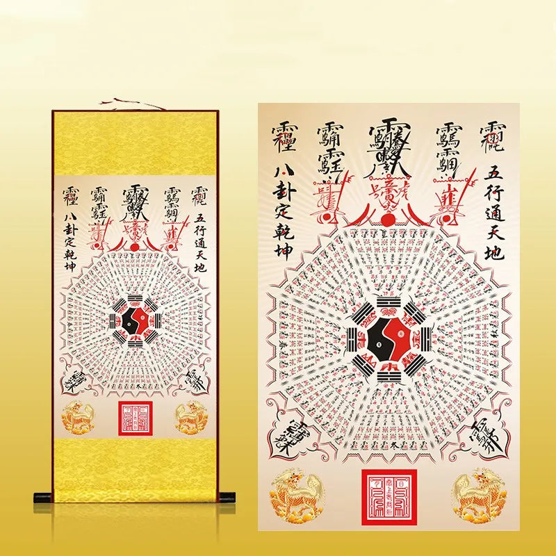 tableau-chinois-des-5-el-ments