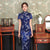cheongsam-robe-longue-col-mandarin