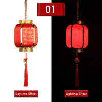 lampe-chinoise-lanternes-palais-diy