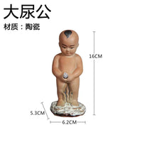 figurine-chinoise-p-cheur-avec-rocher
