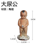 figurine-chinoise-p-cheur-avec-rocher