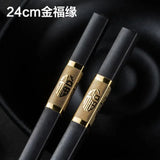 baguettes-chinoises-style-chinois-alliage