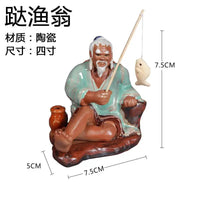 figurine-chinoise-p-cheur-avec-rocher