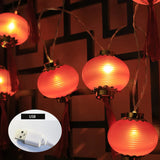 lanternes-chinoises-rouges