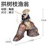 figurine-chinoise-p-cheur-avec-rocher