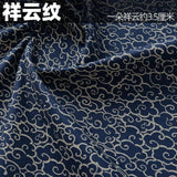 tissu-chinois-en-coton-motif-r-tro