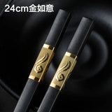 baguettes-chinoises-style-chinois-alliage