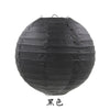 boule-chinoise-papier-festive