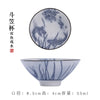 petit-bol-chinois