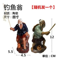 figurine-chinoise-p-cheur-avec-rocher