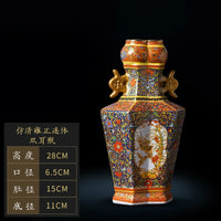 vase-chinois-gourde