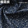 tissu-chinois-en-coton-motif-r-tro