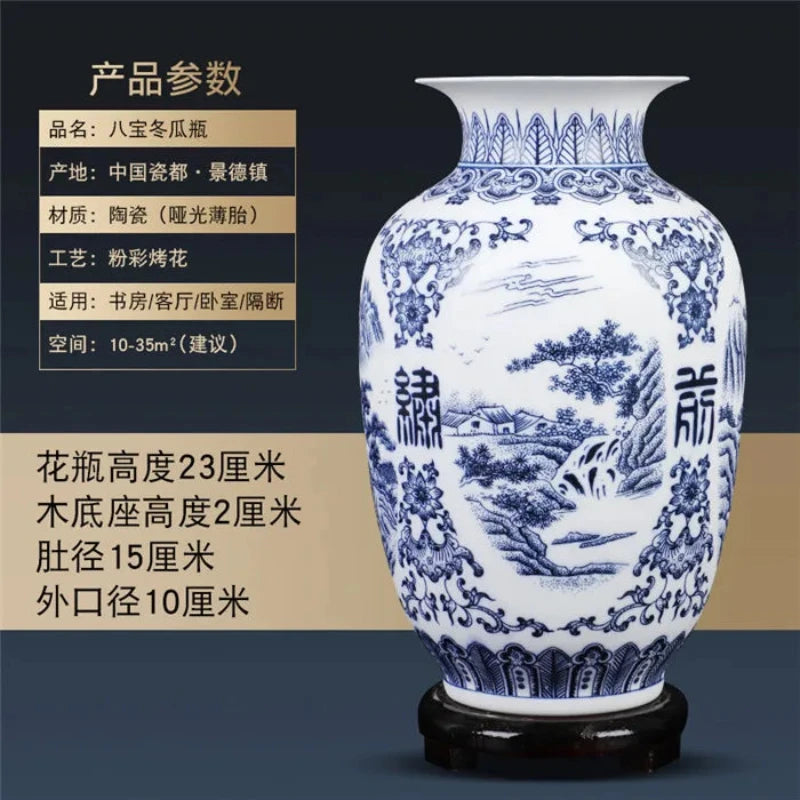 vase-chinois-moderne