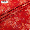 tissu-chinois-satin-motif-chinois