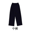kimono-chinois-traditionnel-homme