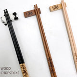 baguettes-chinoises-bois-panda-coffret
