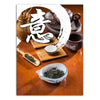 tableau-chinois-style-chinois