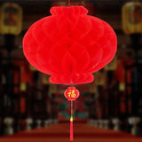 boules-chinoises-papier-rouges-imperm-ables