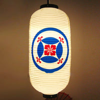 boules-chinoises-papier-lanterne-tanche