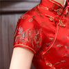 robe-chinoise-mariage-qipao