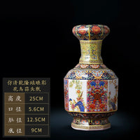 vase-chinois-gourde