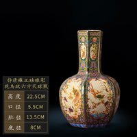 vase-chinois-gourde