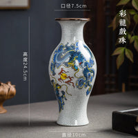 vase-chinois-ancien-dieu-bouddhiste