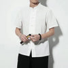chemises-chinoises-hommes-col-mandarin