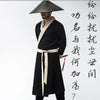 chapeau-chinois-pointu