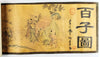 tableau-chinois-sur-soie