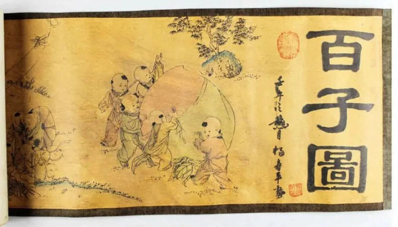tableau-chinois-sur-soie