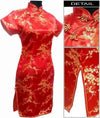 cheongsam-robe-satin-mini-qipao