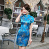 robe-chinoise-dragon-qipao-elegante