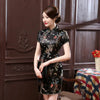 robe-chinoise-dragon-qipao-elegante