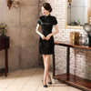 cheongsam-mini