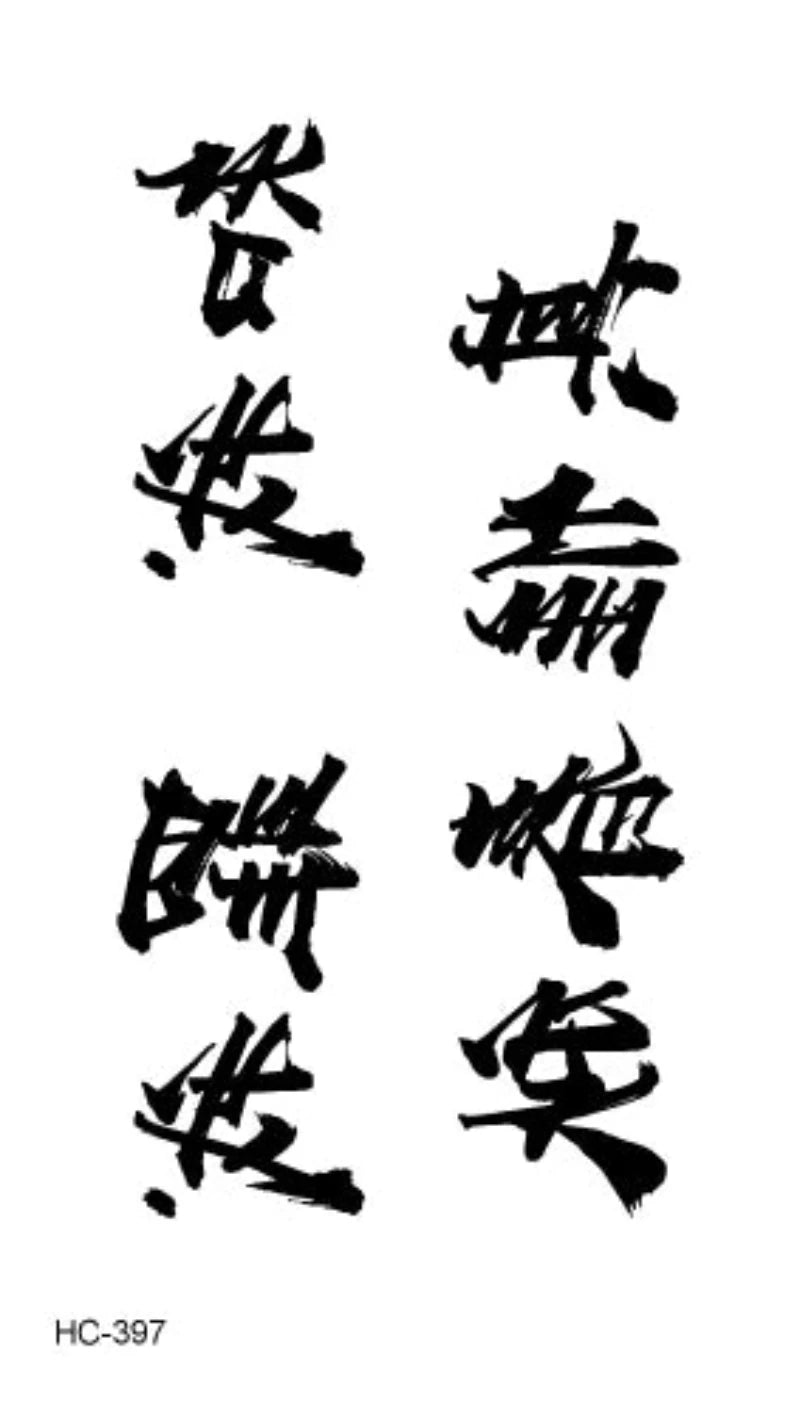 tatouage-chinois-art-corporel