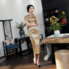 robe-chinoise-doree