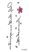 tatouage-chinois-lettre