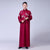 cheongsam-homme