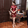 cheongsam-mini